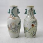 692 5681 VASES